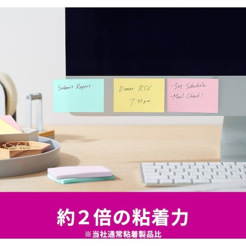 3M ポスト・イット 強粘着ノート マルチカラー5