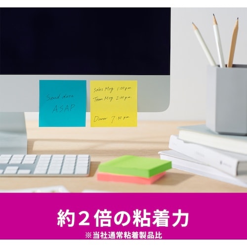 3M ポスト・イット 強粘着ノート マルチカラー8
