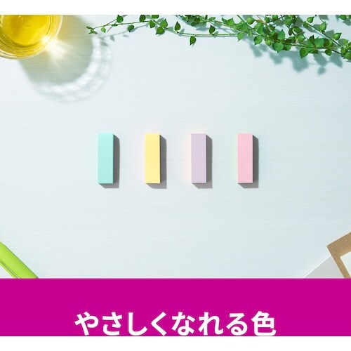 3M ポスト・イット 強粘着見出し マルチカラー5