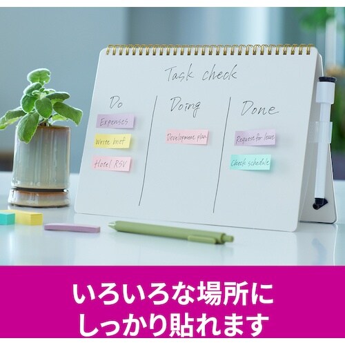 3M ポスト・イット 強粘着見出し マルチカラー5