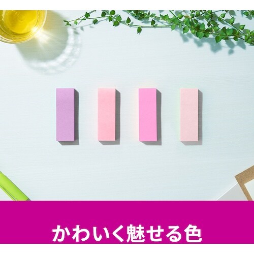 3M ポスト・イット 強粘着ふせん マルチカラー7