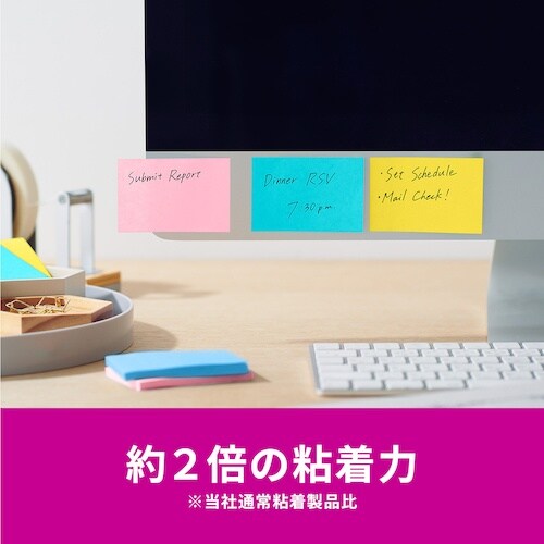3M ポスト・イット 強粘着ノート マルチカラー3