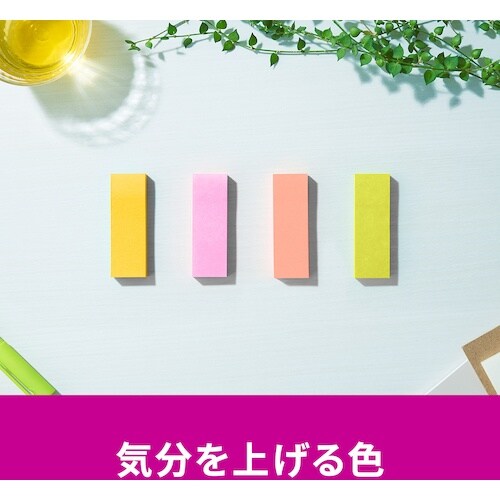 3M ポスト・イット 強粘着ふせん マルチカラー6