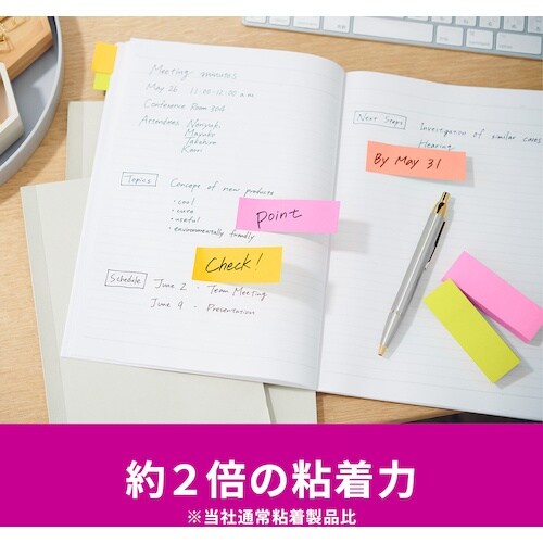 3M ポスト・イット 強粘着ふせん マルチカラー6