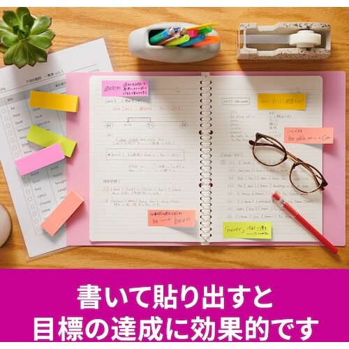 3M ポスト・イット 強粘着ふせん マルチカラー6