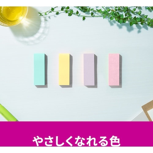3M ポスト・イット 強粘着ふせん マルチカラー5