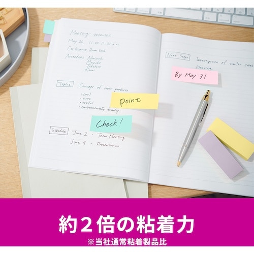 3M ポスト・イット 強粘着ふせん マルチカラー5