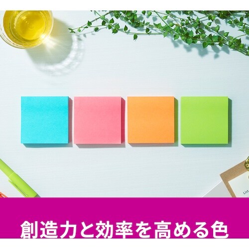 3M ポスト・イット 強粘着ノート マルチカラー1