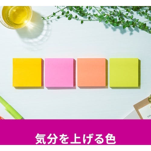 3M ポスト・イット 強粘着ノート マルチカラー6