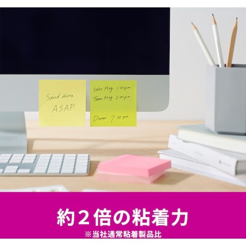 3M ポスト・イット 強粘着ノート マルチカラー4