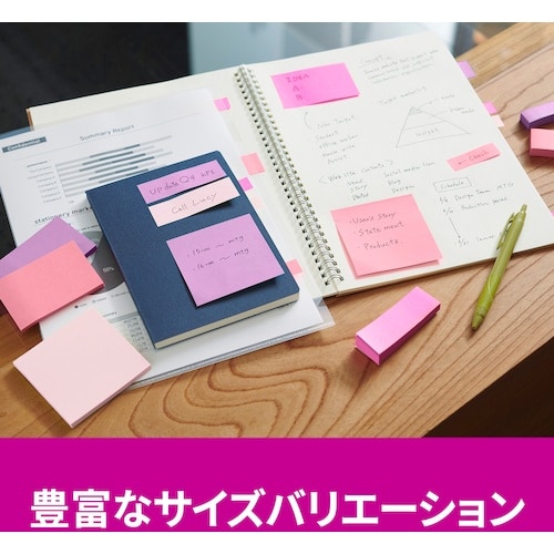 3M ポスト・イット 強粘着ノート マルチカラー7