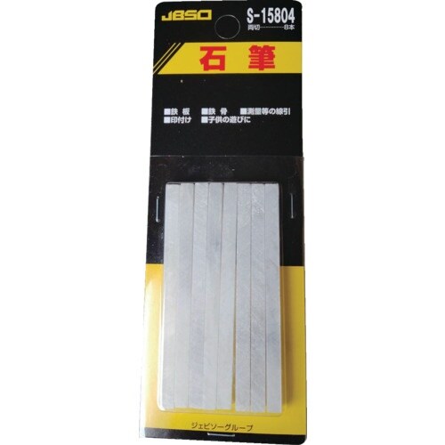 祥碩堂 石筆 両切8入ブリスターパック