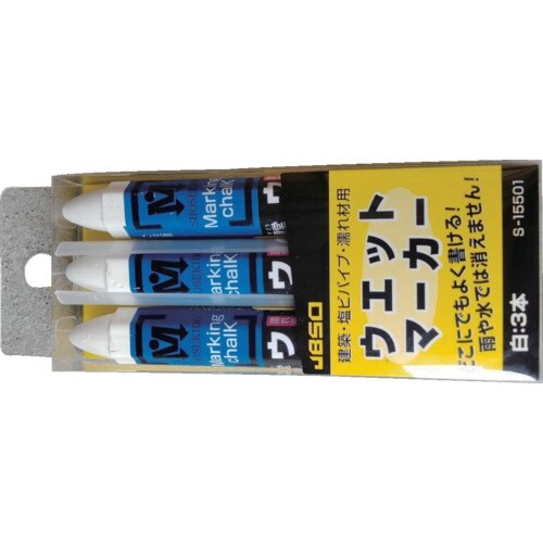 祥碩堂 スーパーウェットマーカー 3本パック 白色