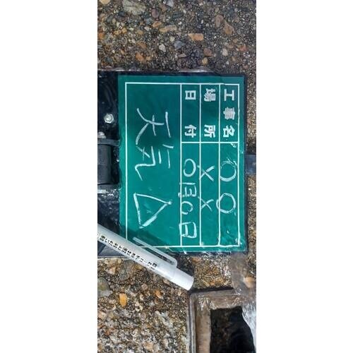 祥碩堂 書いたあと消せるチョーク替え芯(3本入)