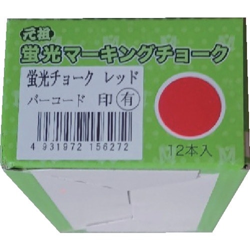 祥碩堂 蛍光マーキングチョーク 12本箱売 赤