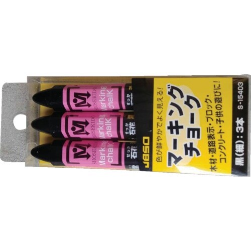 祥碩堂 石花マーキングチョーク 3本パック 黒色