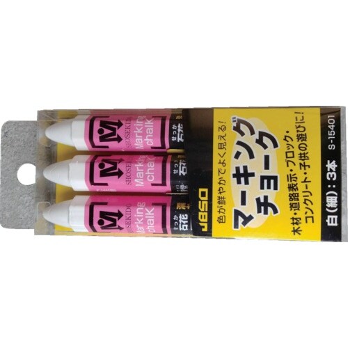 祥碩堂 石花マーキングチョーク 3本パック 白色