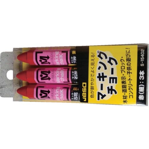 祥碩堂 石花マーキングチョーク 3本パック 赤色