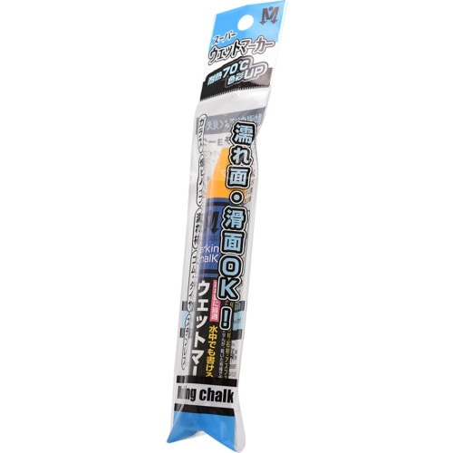 祥碩堂 スーパーウェットマーカー 1本OPP袋入