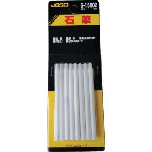 祥碩堂 石筆 細丸8本入ブリスターパック