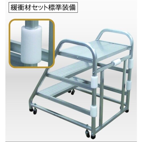 アルインコ 移動式作業台CSA−BT(スプリングキ