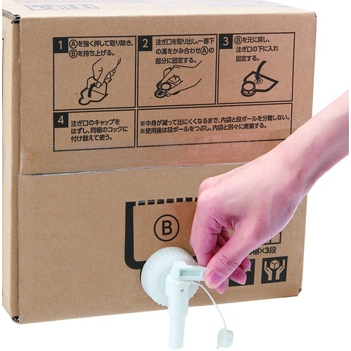 ライオン キレイキレイ薬用泡ハンドソープ 無香料