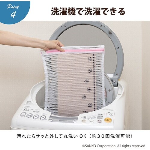 サンコー おくだけ吸着階段マット 肉球1枚入