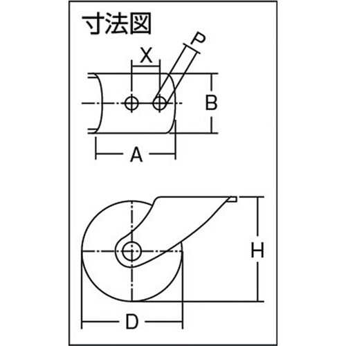 ハンマー 155型 固定 エラストマー車 32mm