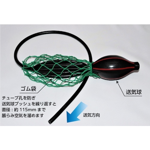 KOKUGO クラウン二連球スプレー #6