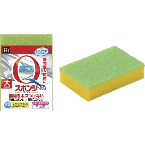 キクロン キクロン スポンジ キクロンプロ C−6