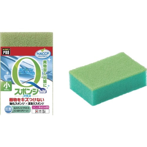 キクロン キクロン スポンジ キクロンプロ C−5