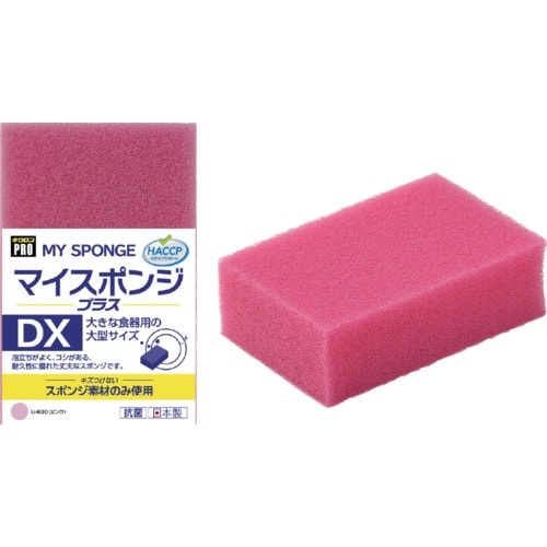 キクロン キクロン キクロンプロU630 マイスポ