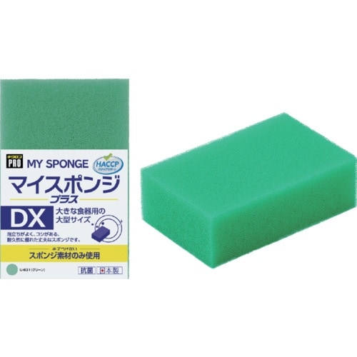 キクロン キクロン キクロンプロU631 マイスポ