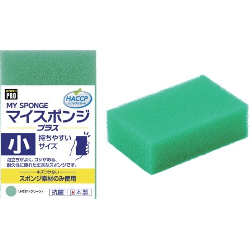 キクロン キクロンプロU531 マイスポンジプラス