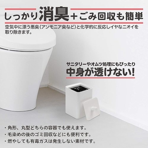 ケミカルジャパン トイレコーナー用 ポリ袋 TP−