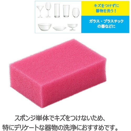 キクロン キクロン キクロンプロU632 マイスポ