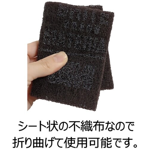 キクロン キクロンA”不織布だけ”