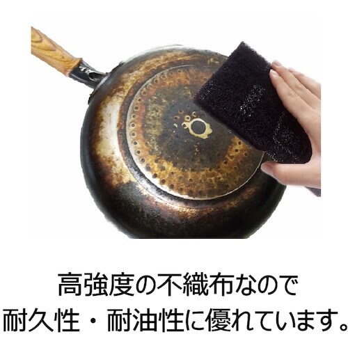 キクロン キクロンA”不織布だけ”