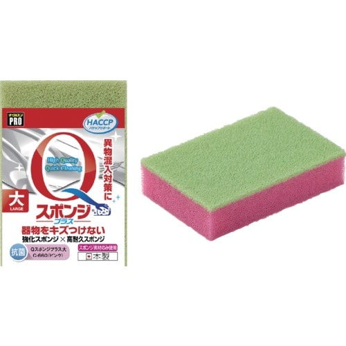 キクロン キクロン スポンジ キクロンプロ C−6