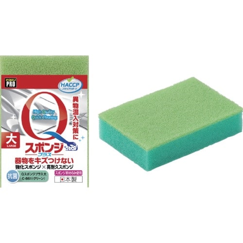 キクロン キクロン スポンジ キクロンプロ C−6
