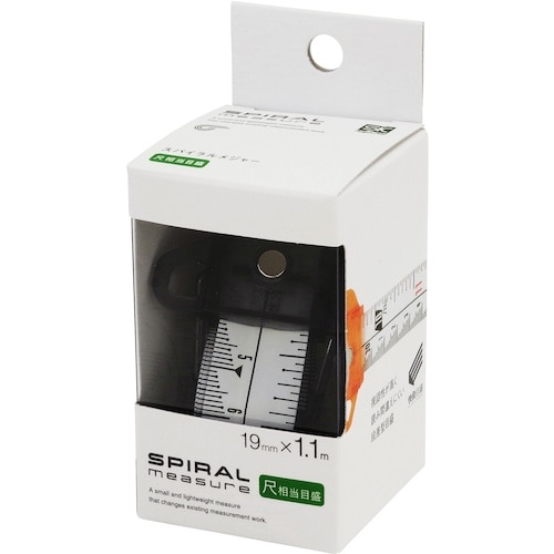 SK スパイラルメジャー 尺相当目盛 グレー
