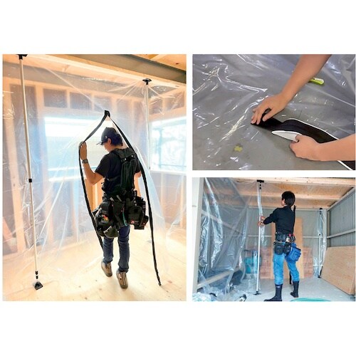 SK サポートリフタ 防塵用シート