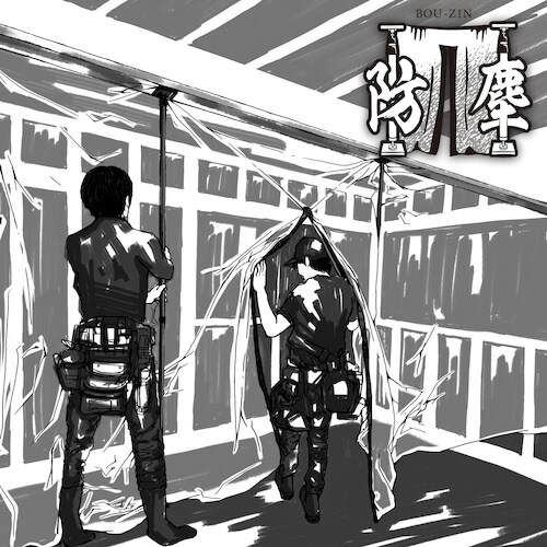 SK サポートリフタ 防塵用ドア