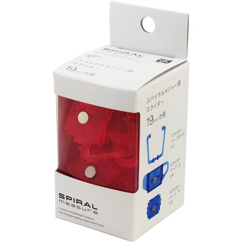 SK スパイラルメジャー用スライダー ピンク