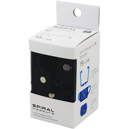 SK スパイラルメジャー用スライダー グリーン