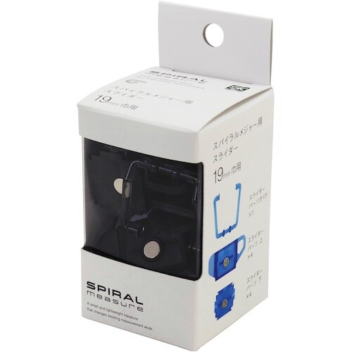 SK スパイラルメジャー用スライダー グレー