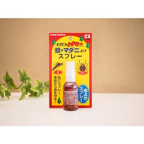 児玉兄弟商会 虫よけスプレー 富士錦パワー森林香