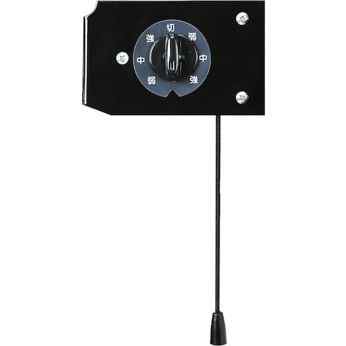 TRUSCO 全閉式工場扇 ジェネラルファン 壁掛