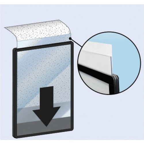 TOKISEI エコポケットポール80 A3ホワイ