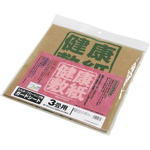 大島屋 防ダニ床保護シート 健康敷紙 8帖用 38